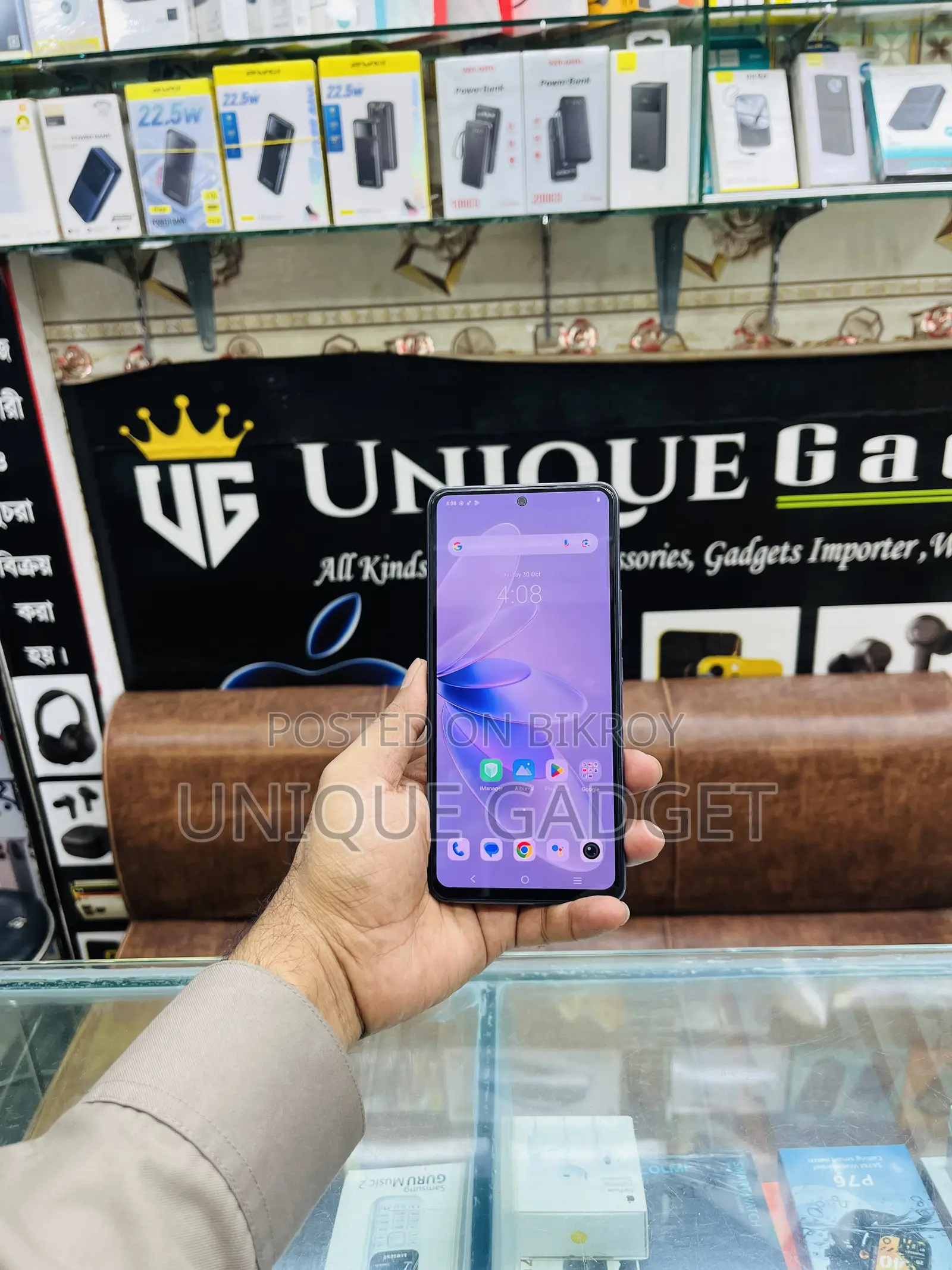 Vivo V27e 256 GB Purple
