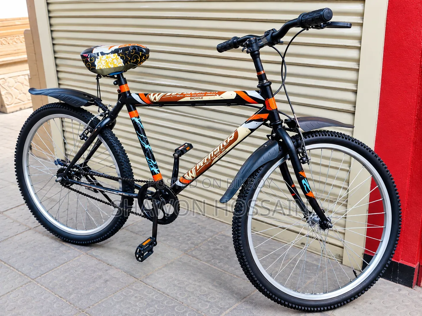 জরুরি টাকা দরকার তাই বিক্রি করে দিব