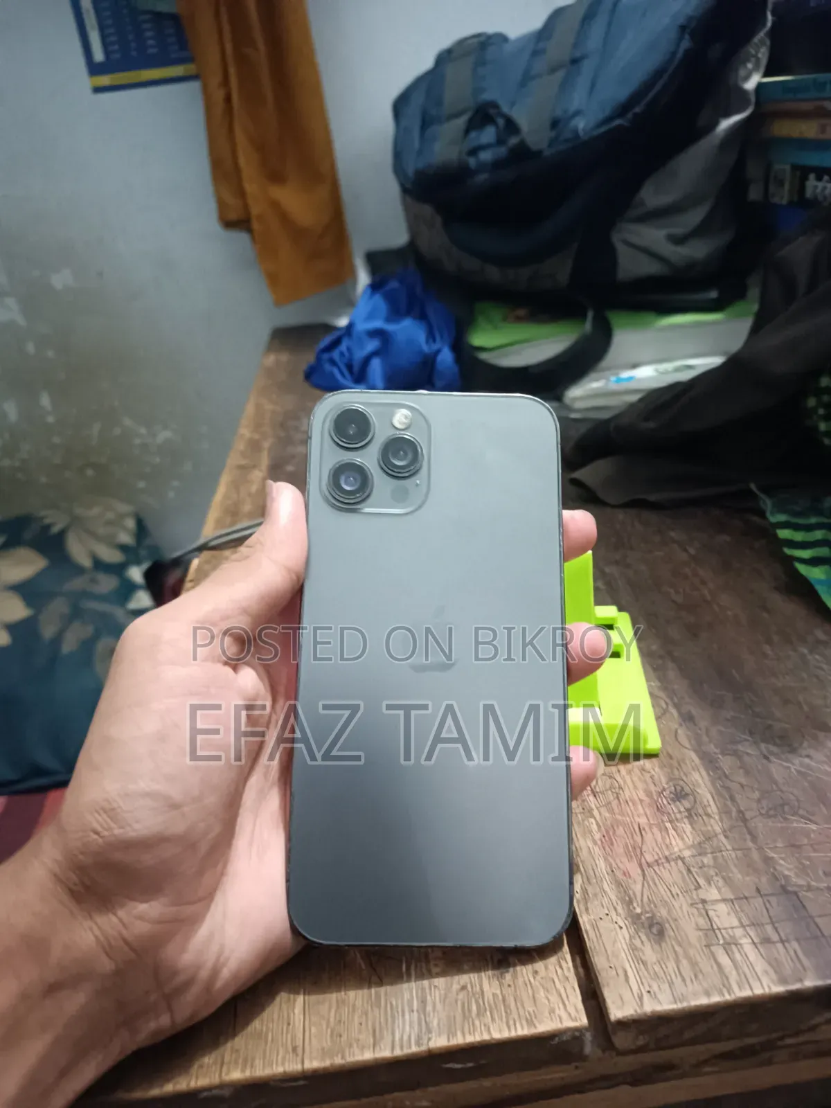 অ্যাপল আইফোন ১২ প্রো ম্যাক্স ২৫৬ জিবি গ্রে