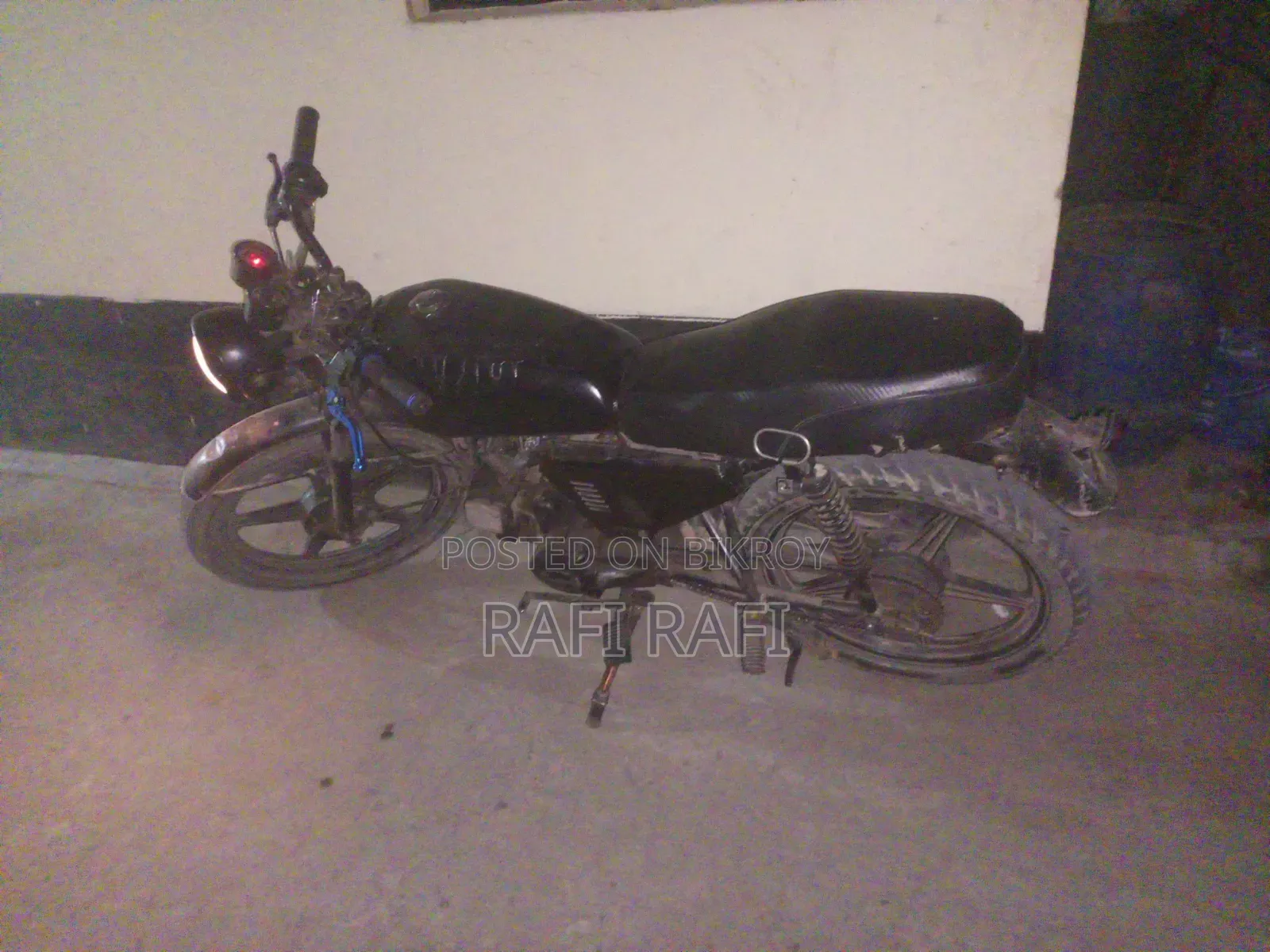 রানার চিতা ১০০ ২০১৬ কালো