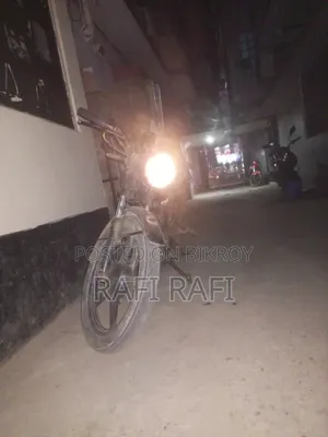 রানার চিতা ১০০ ২০১৬ কালো
