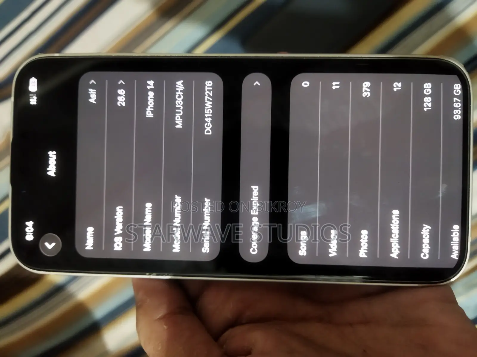 অ্যাপল আইফোন ১৪ ২৫৬ জিবি হোয়াইট