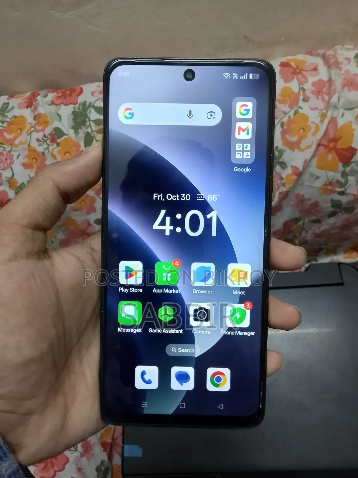 Oppo A58 4G 128 GB Gray