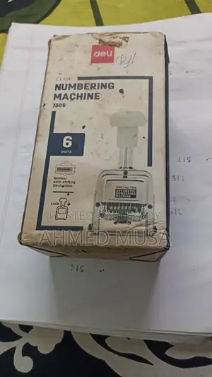 নামবারিং মেশিন
