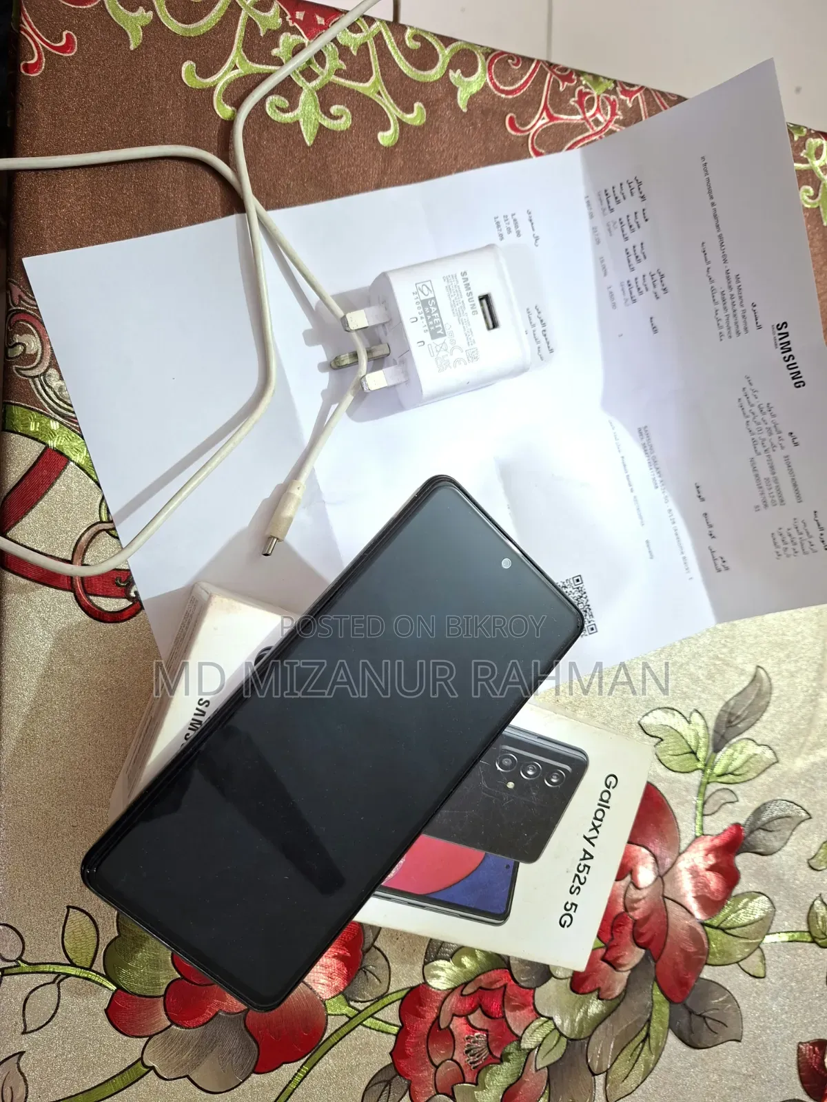 Samsung Galaxy A52s 5G 128 GB Black