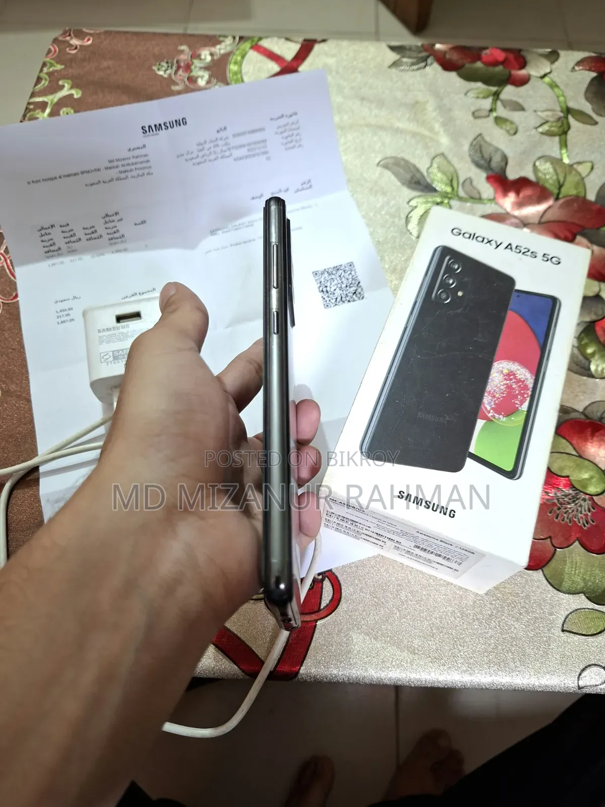 Samsung Galaxy A52s 5G 128 GB Black