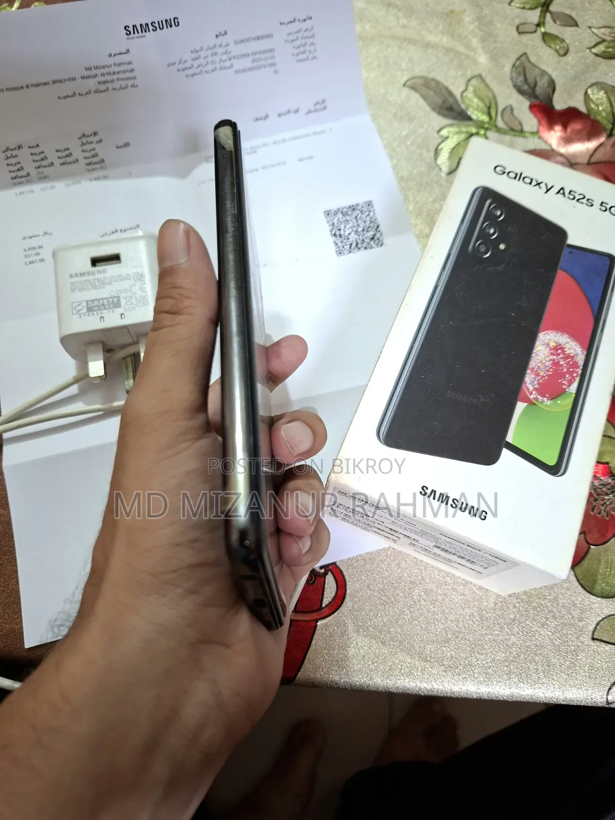 Samsung Galaxy A52s 5G 128 GB Black