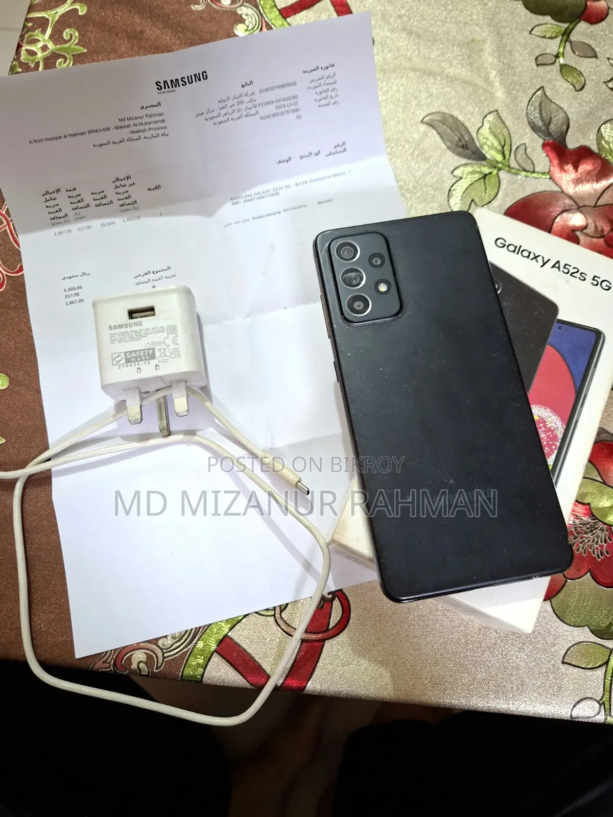 Samsung Galaxy A52s 5G 128 GB Black