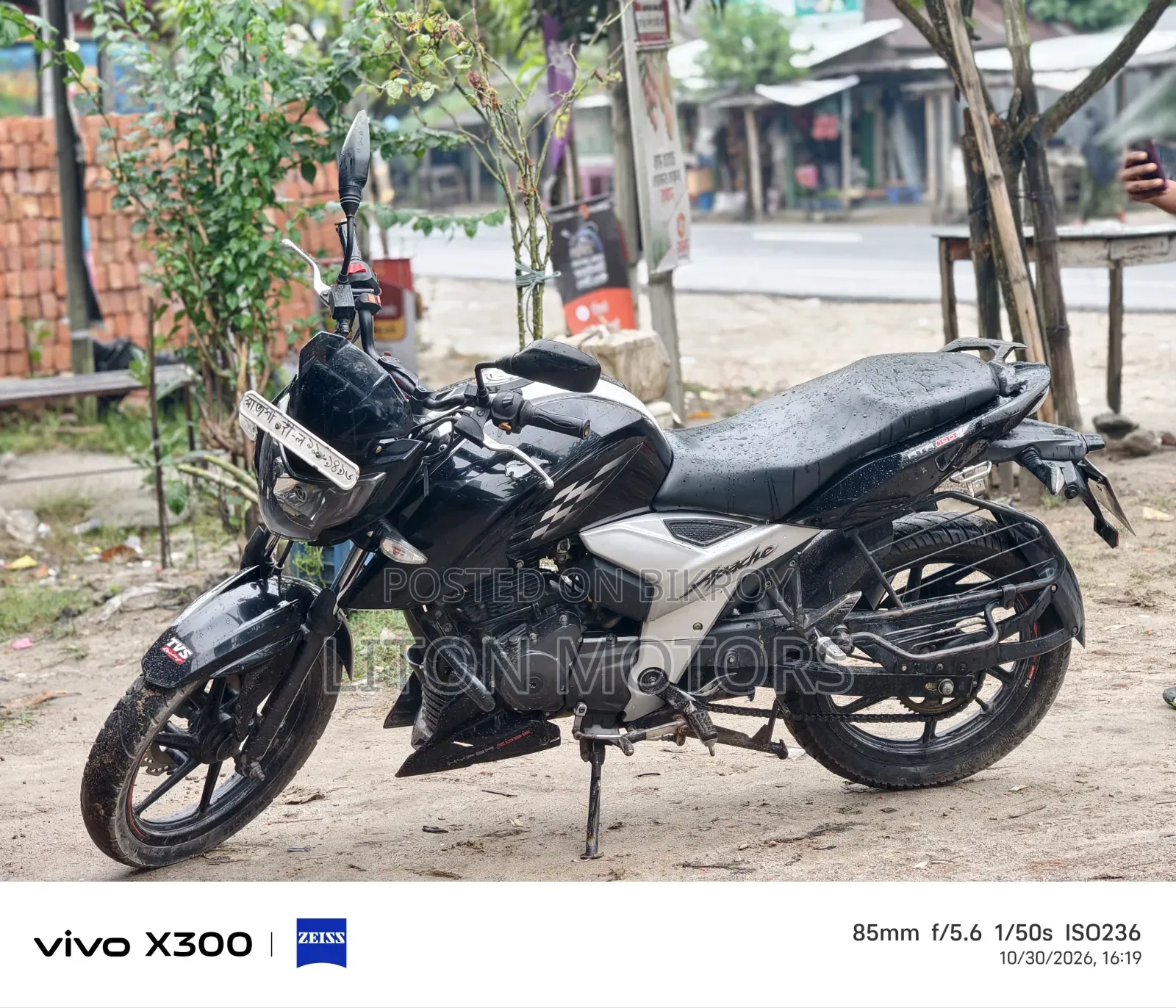 TVS Apache RTR 160 4V 2020 Black