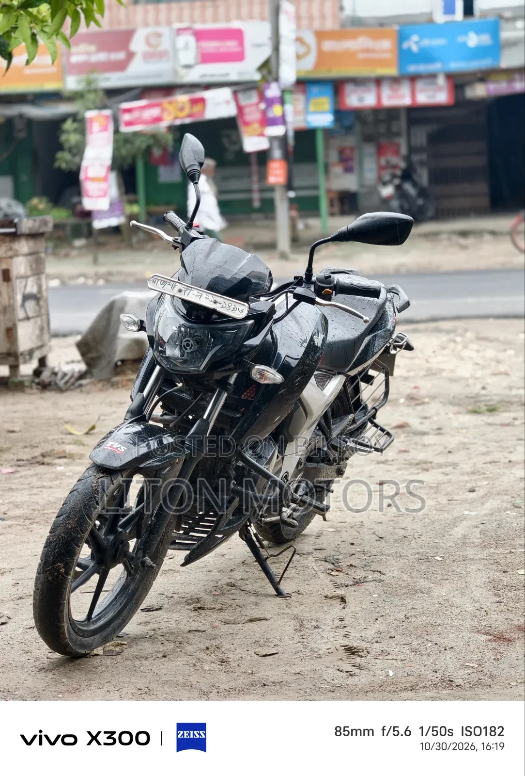 TVS Apache RTR 160 4V 2020 Black