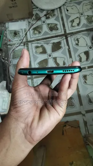 Vivo Y1s 32 GB Black