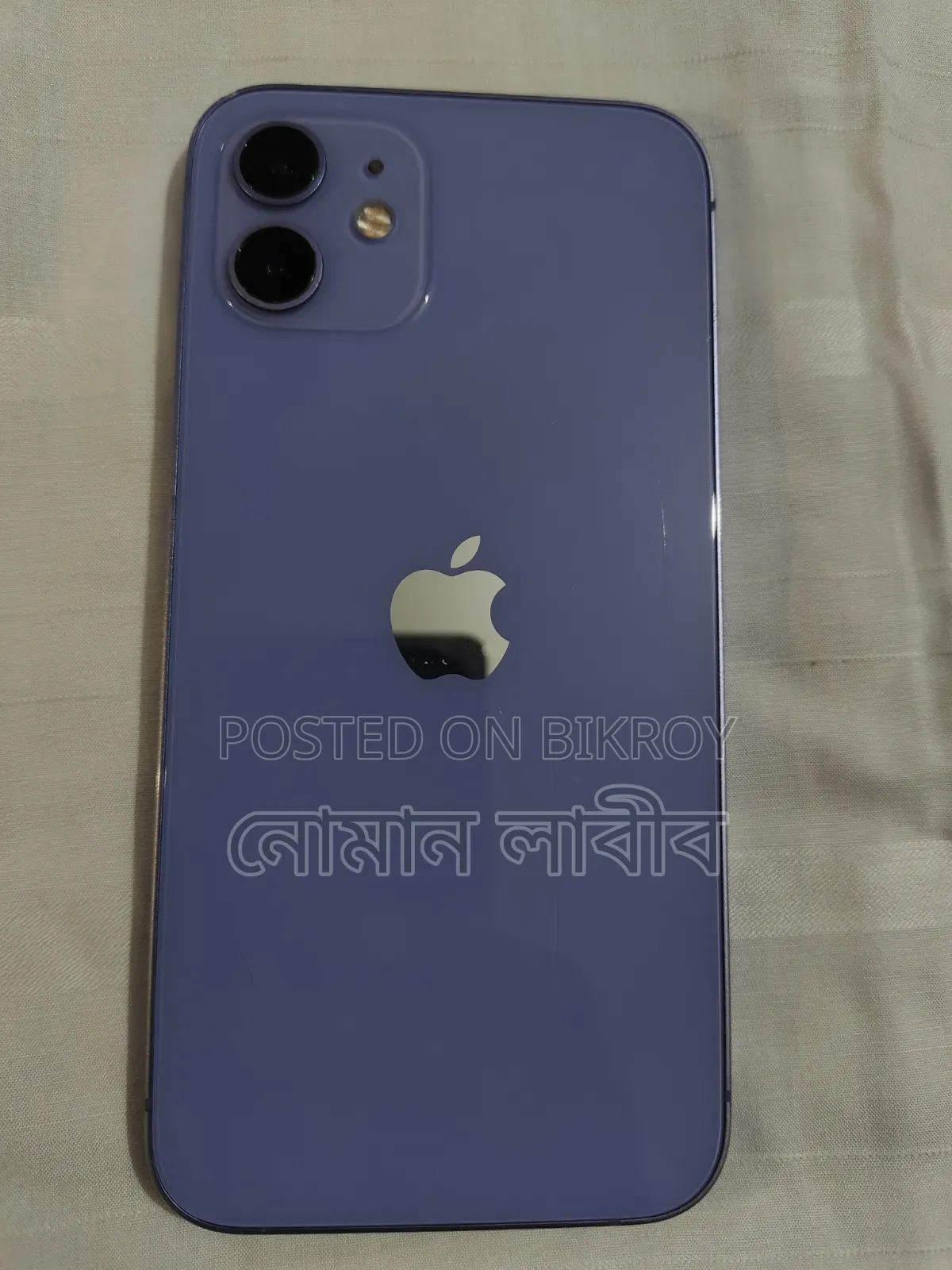 Apple iPhone 12 128 GB Purple