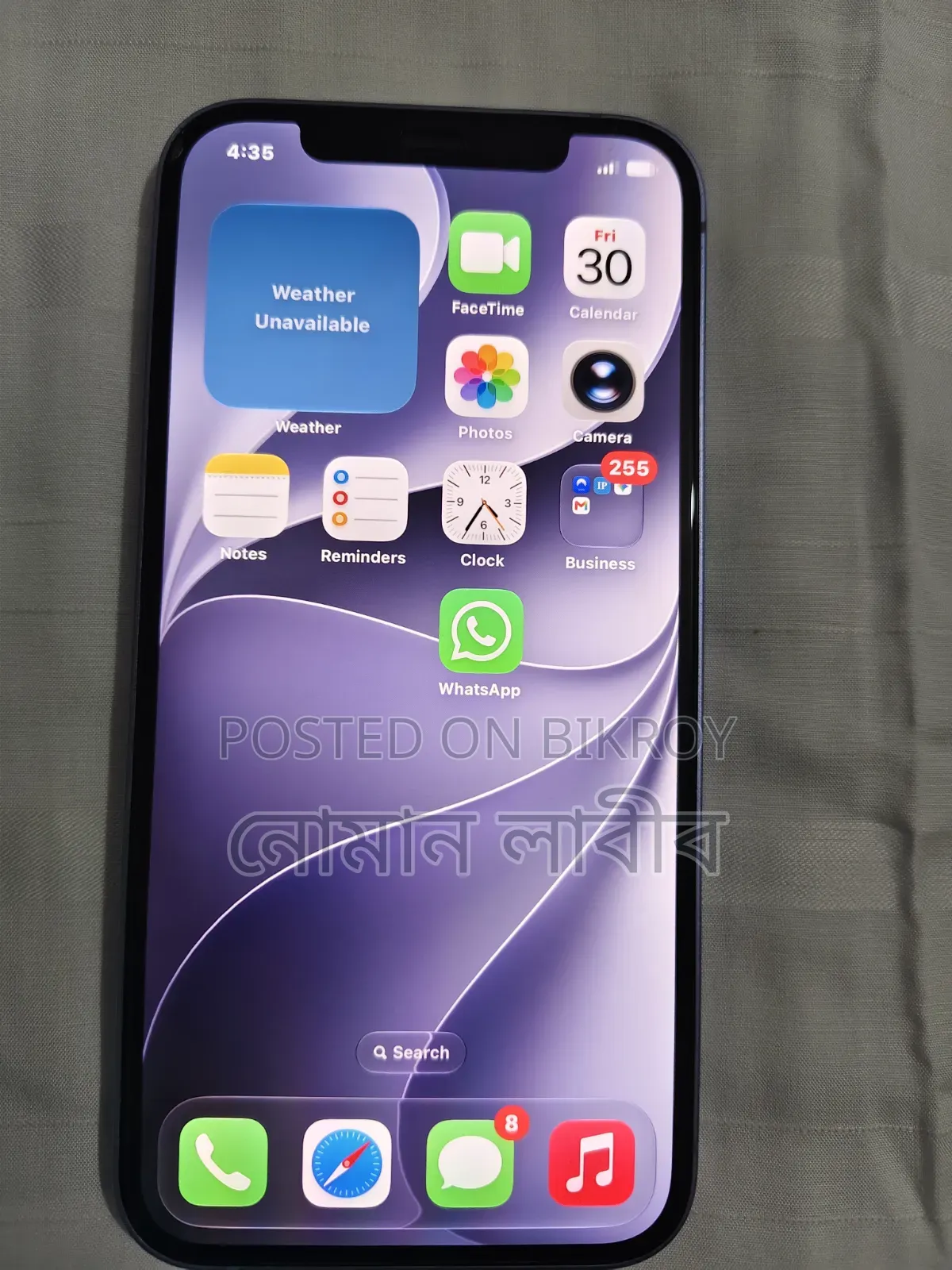 Apple iPhone 12 128 GB Purple
