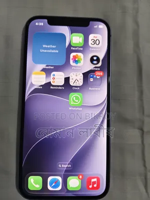 Apple iPhone 12 128 GB Purple