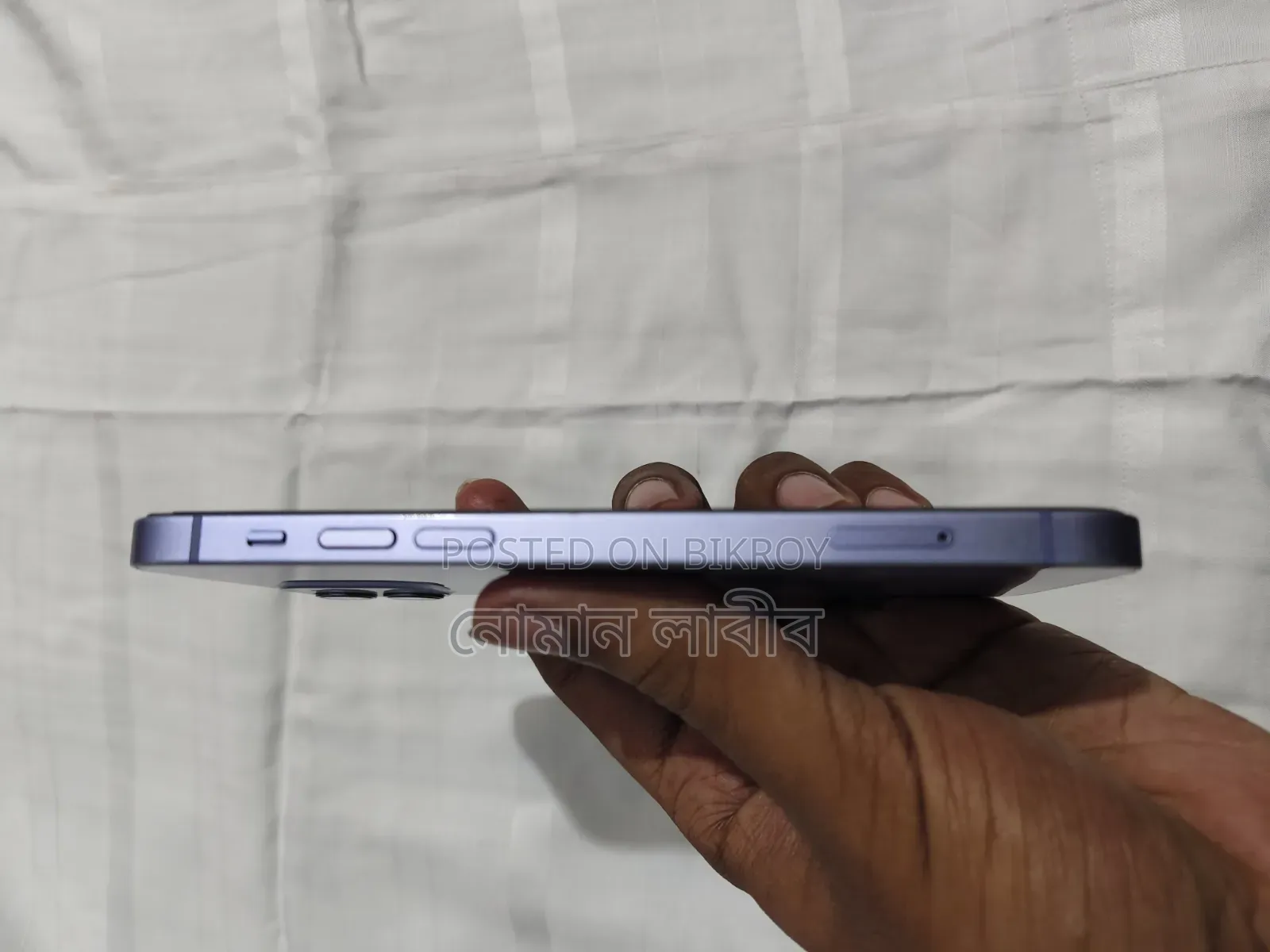 Apple iPhone 12 128 GB Purple