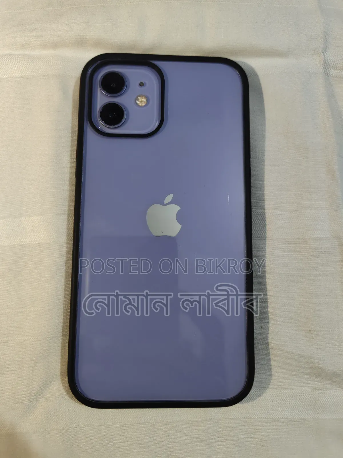 Apple iPhone 12 128 GB Purple