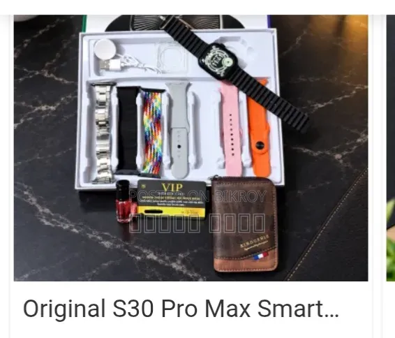 S30 Orginal Smart Watch