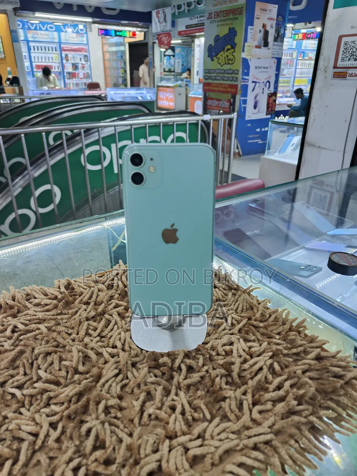 Apple iPhone 11 64 GB Green