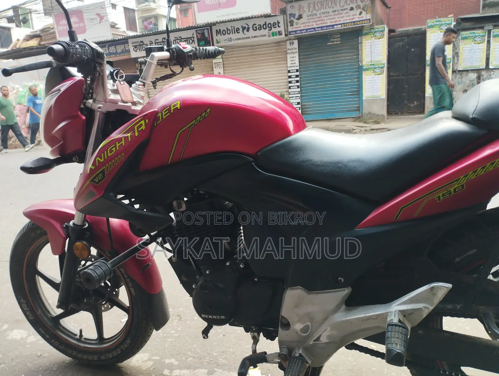 Runner Knight Rider V2 2020 Red