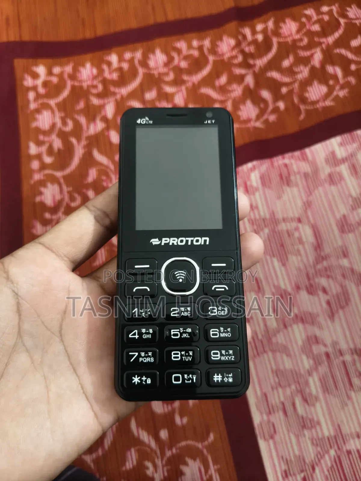 প্রোটন ব্ল্যাক