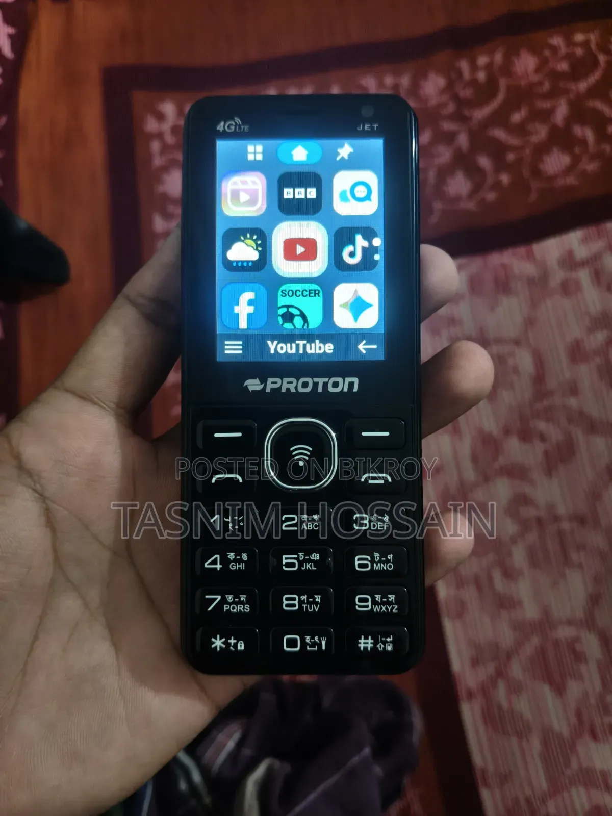 প্রোটন ব্ল্যাক