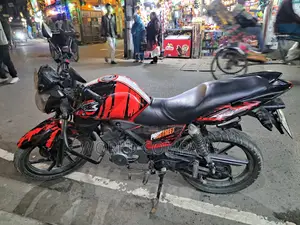 Keeway RKS 100 2017 Red