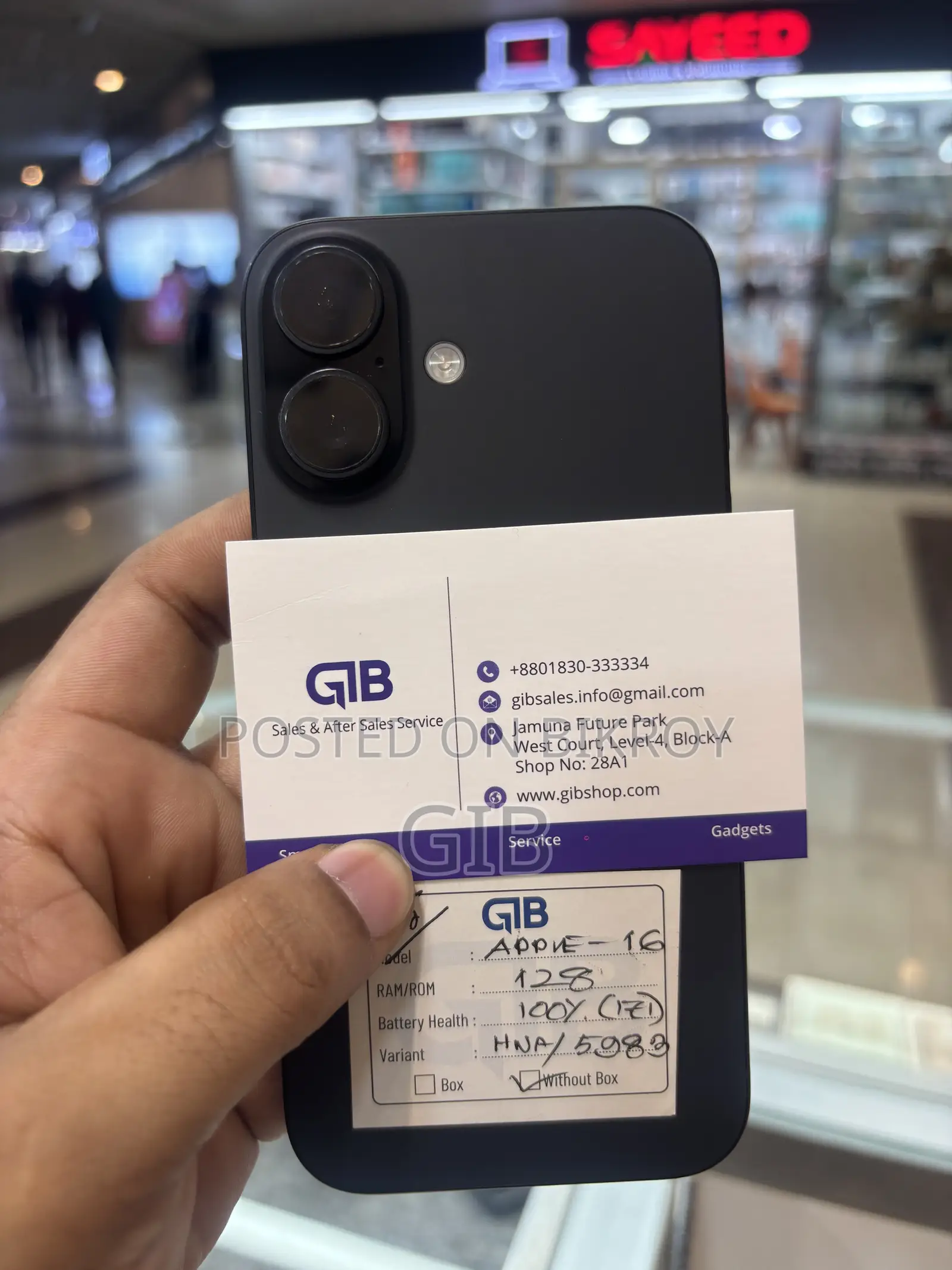 Apple iPhone 16 128 GB Black
