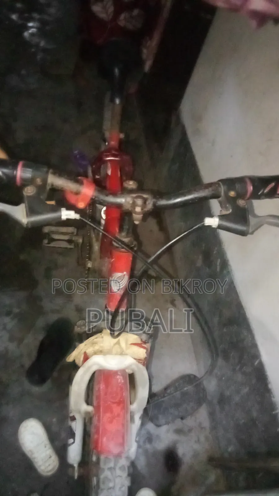 দুই বছরের মতো ব্যাবহার করা হোইছে।