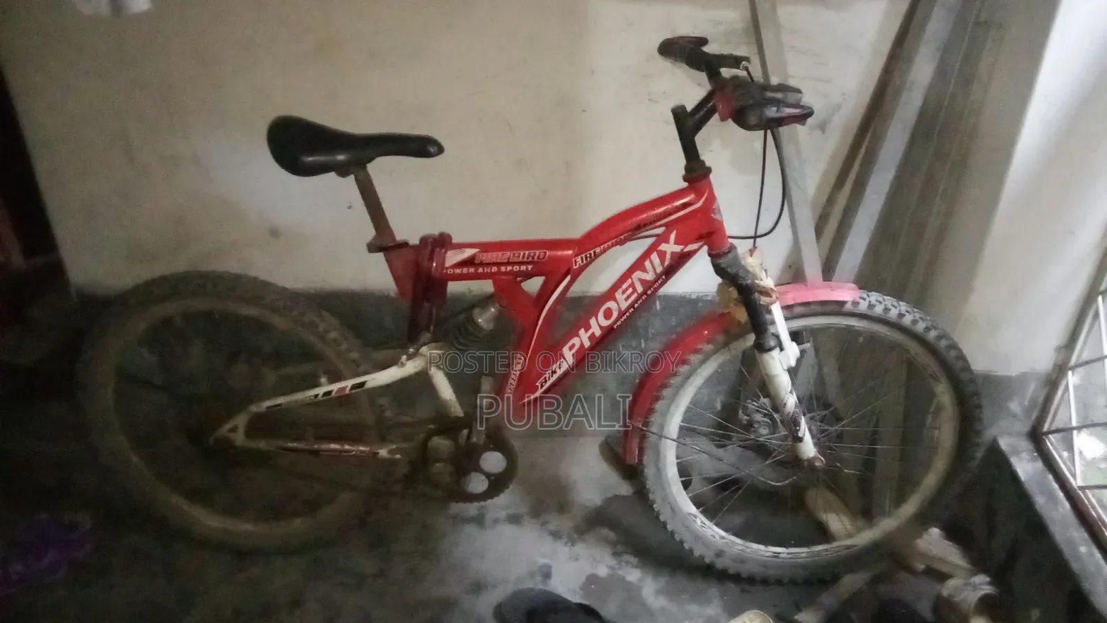 দুই বছরের মতো ব্যাবহার করা হোইছে।