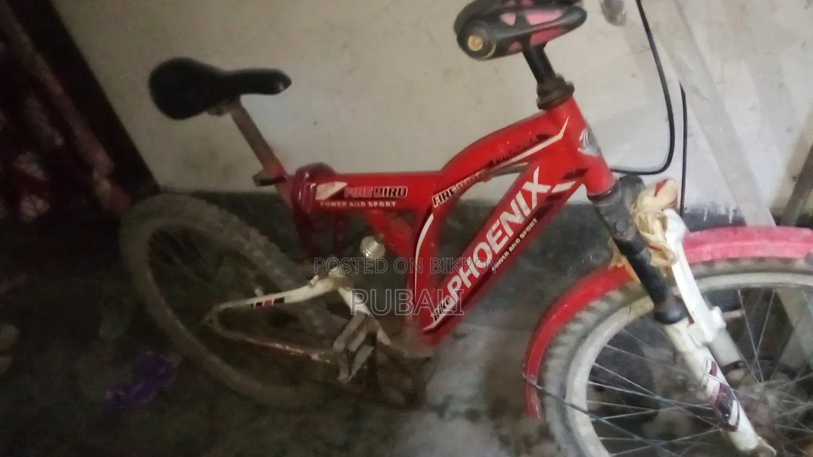 দুই বছরের মতো ব্যাবহার করা হোইছে।
