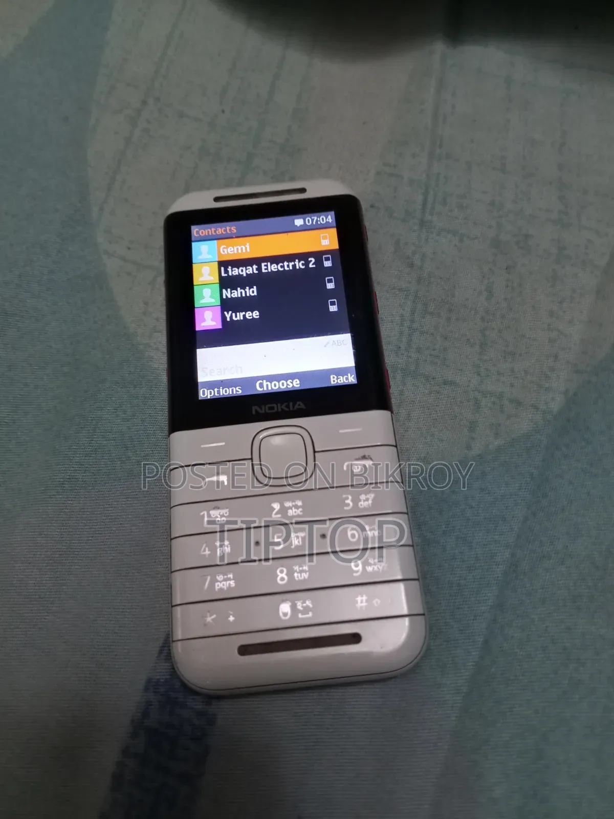 নোকিয়া ৫৩১০ এক্সপ্রেস মিউজিক হোয়াইট