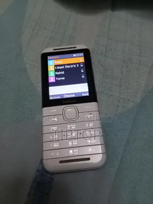 নোকিয়া ৫৩১০ এক্সপ্রেস মিউজিক হোয়াইট
