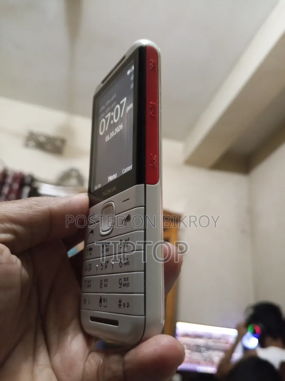 নোকিয়া ৫৩১০ এক্সপ্রেস মিউজিক হোয়াইট