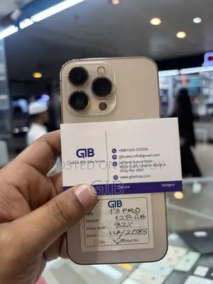 অ্যাপল আইফোন ১৩ প্রো ১২৮ জিবি গোল্ড