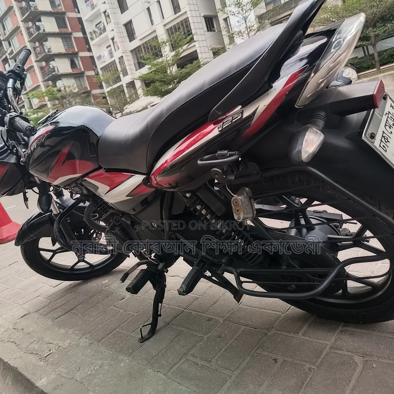 Bajaj Discover 125 2021 Red