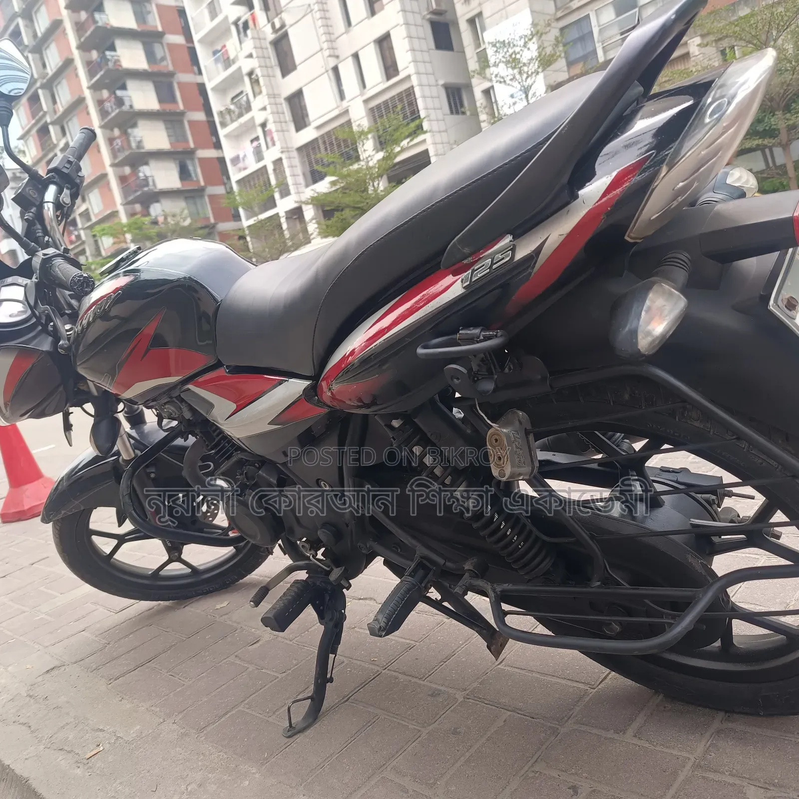 Bajaj Discover 125 2021 Red