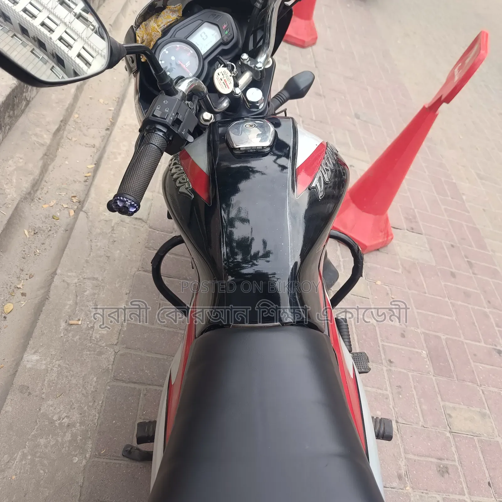 Bajaj Discover 125 2021 Red