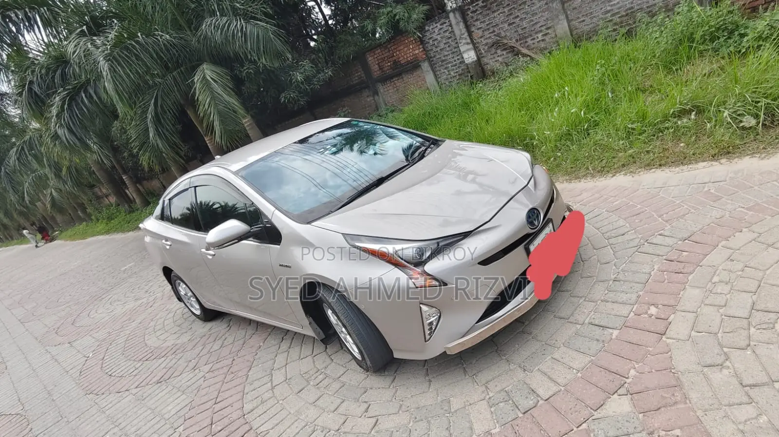 টয়োটা প্রিউস ফোর ২০১৭ বেইজ