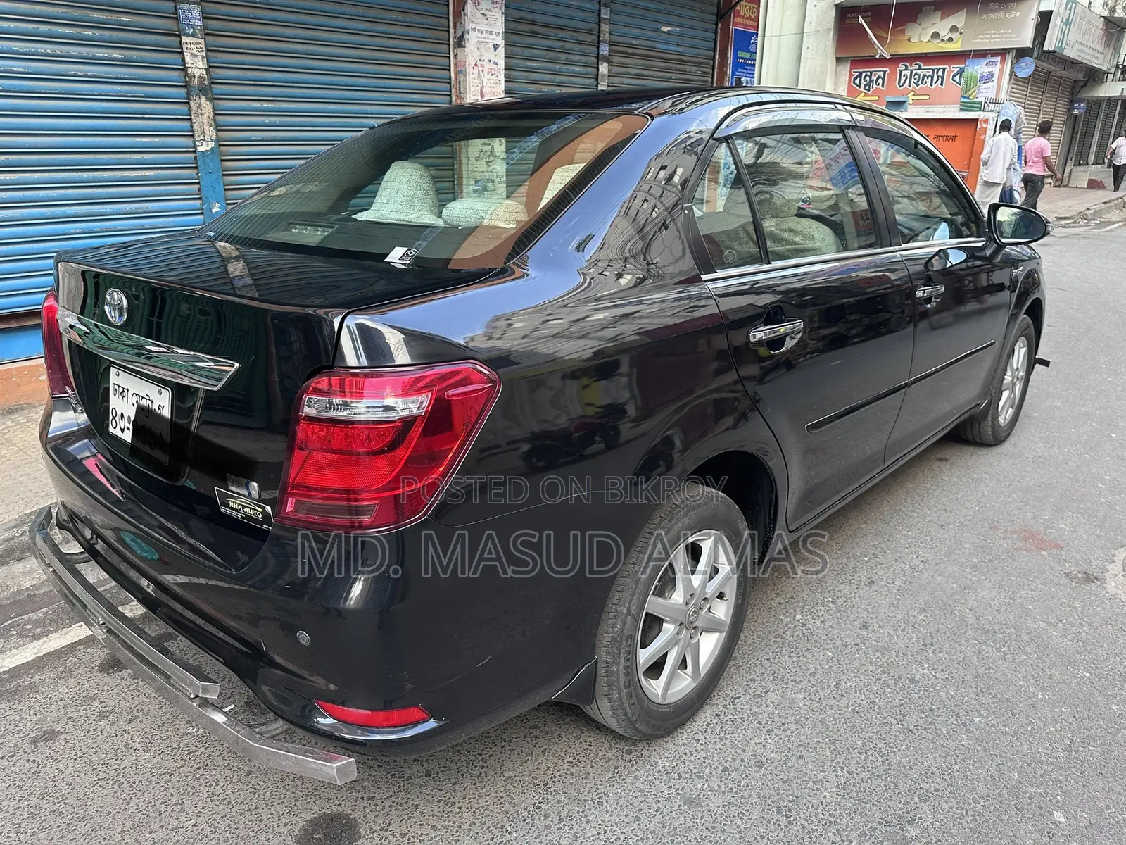 Toyota Axio 1.5 Hybrid G 2-Wheel Drive 2015 Black