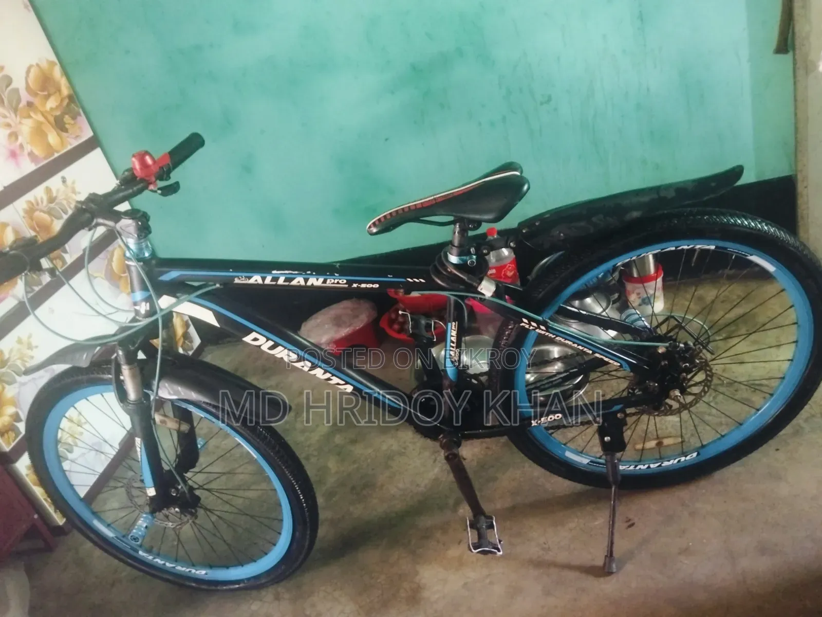 সাইকেল টি বিক্রি করে দিবো