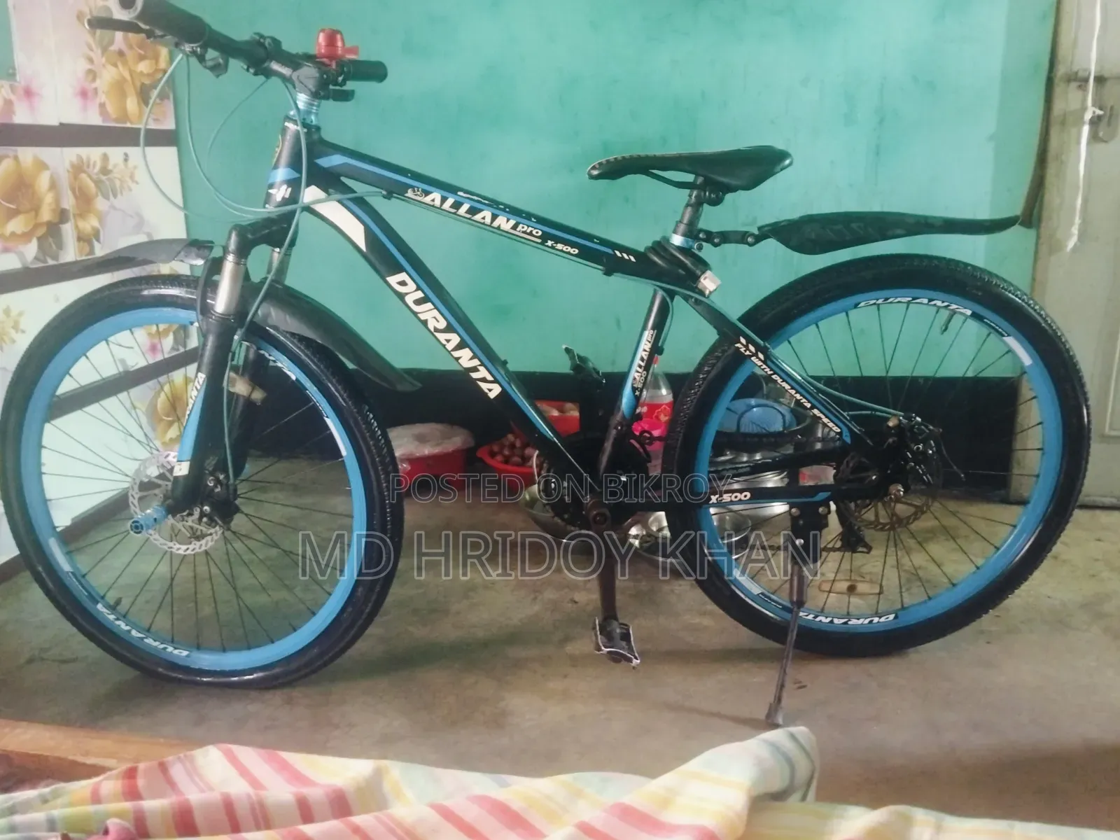 সাইকেল টি বিক্রি করে দিবো