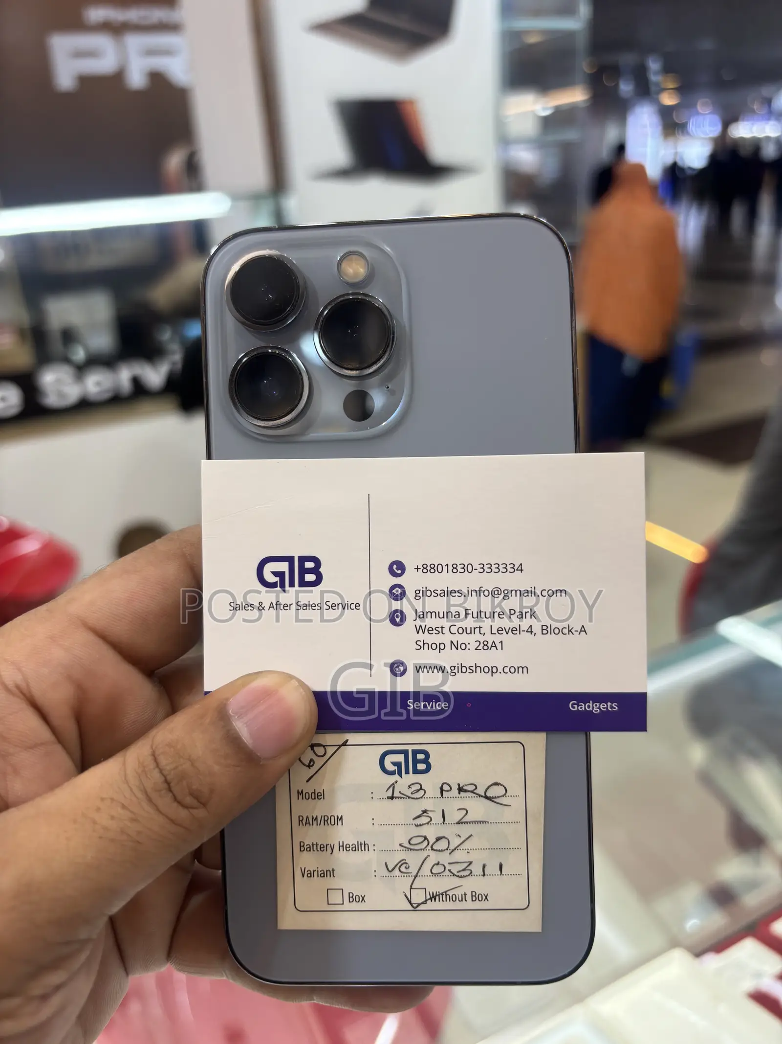 অ্যাপল আইফোন ১৩ প্রো ৫১২ জিবি ব্লু