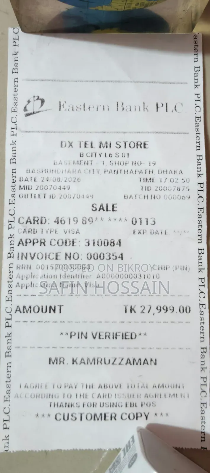 Xiaomi Redmi Note 15 128 GB Purple