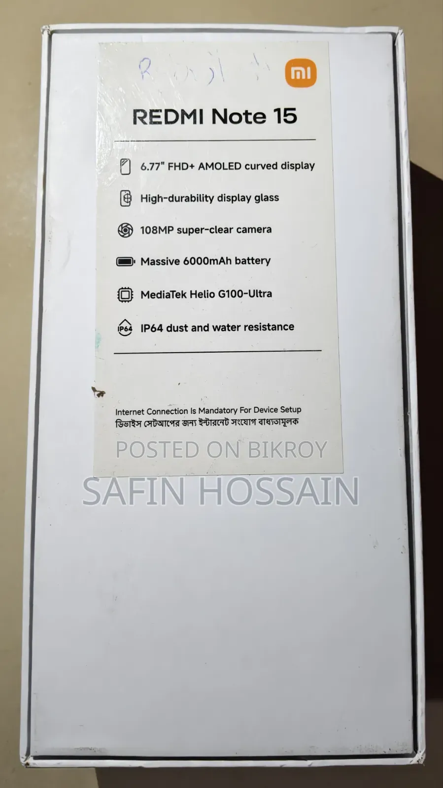 Xiaomi Redmi Note 15 128 GB Purple