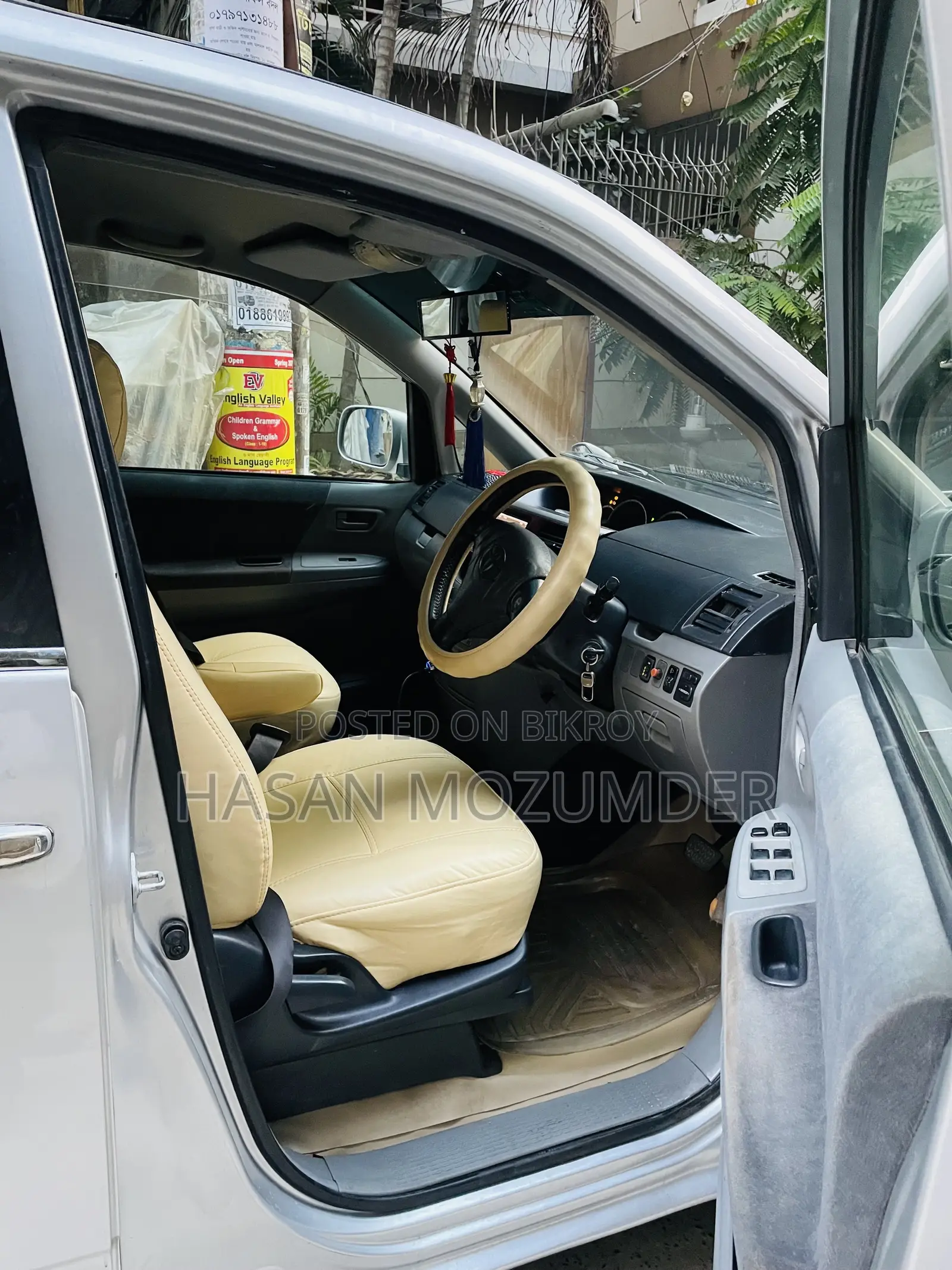 Toyota Noah 2004 Silver