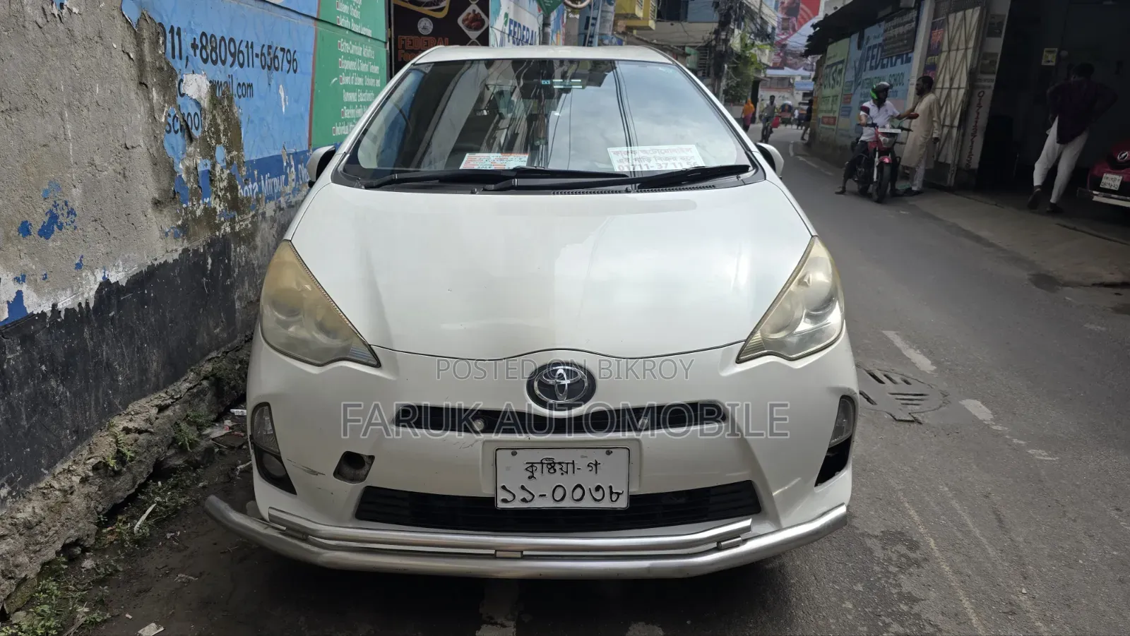 টয়োটা অ্যাকুয়া ২০১২ পার্ল
