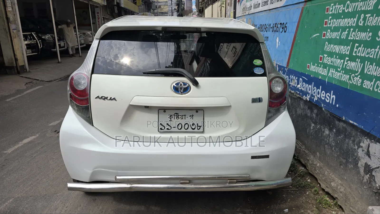 টয়োটা অ্যাকুয়া ২০১২ পার্ল