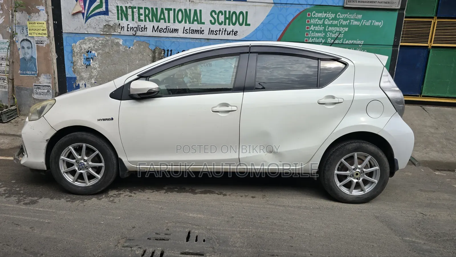 টয়োটা অ্যাকুয়া ২০১২ পার্ল