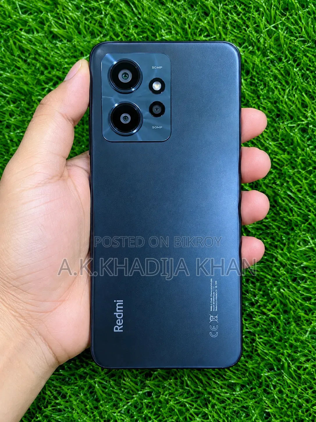 শাওমি রেডমি নোট ১২ ২৫৬ জিবি নীল