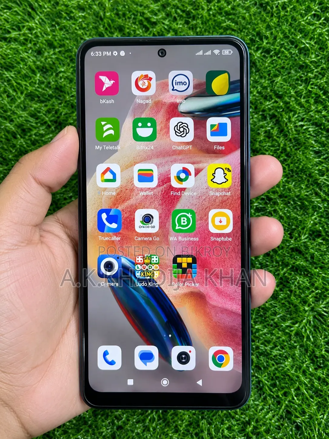 শাওমি রেডমি নোট ১২ ২৫৬ জিবি নীল